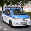 Autonomes Fahren: Erste Überprüfung einer Realfahrt in Deutschland