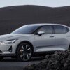 E-Auto Batterien auch nach dem ersten Leasing-Leben in sehr gutem Zustand