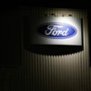 Ford verbündet sich mit chinesischer Volvo-Mutter Geely