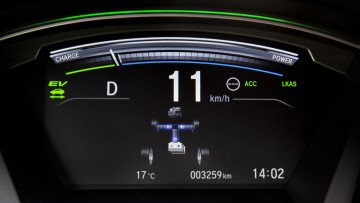 Hybrid, Hybridfahrzeug, Hybridauto