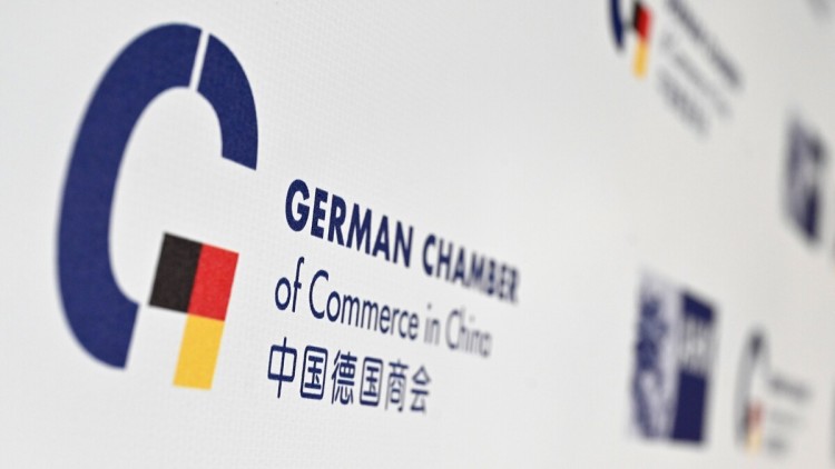 Deutschen Auslandshandelskammern (AHK) in China